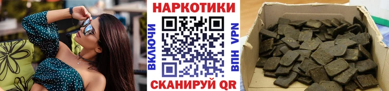 Где купить наркотики Воткинск Канабис  COCAIN  Alpha PVP  МЕФ 