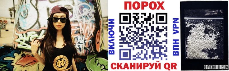 даркнет сайт  Воткинск  АМФ 97% 