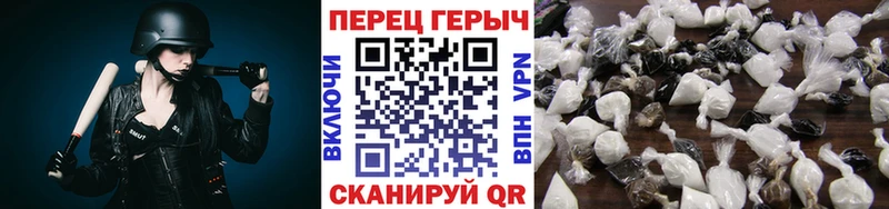 даркнет наркотические препараты  Воткинск  kraken ТОР  Героин Heroin  наркошоп 