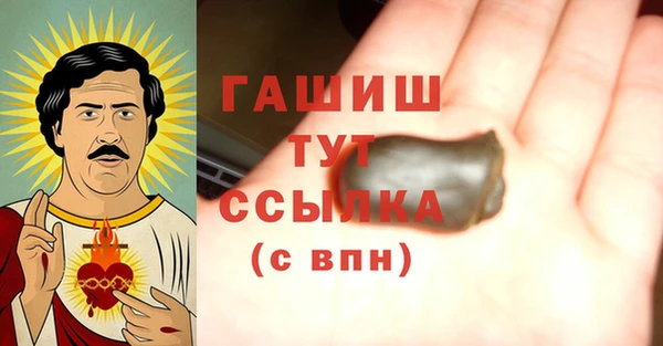 герыч Алексеевка