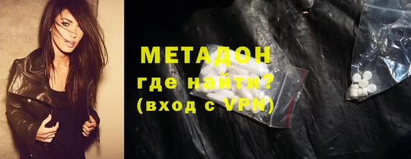 2c-b Алзамай