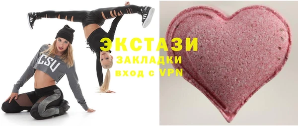 2c-b Алзамай