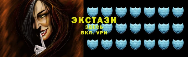 2c-b Алзамай