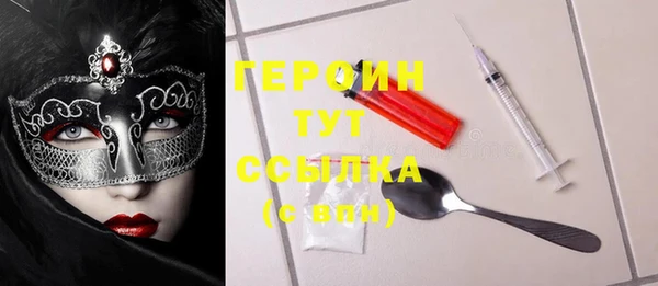 2c-b Алзамай