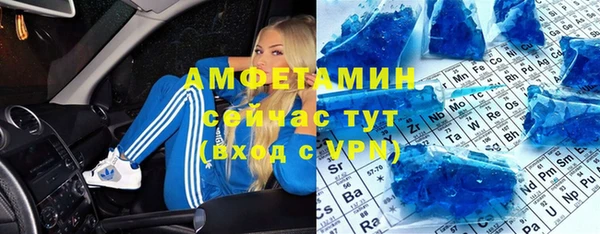 2c-b Алзамай