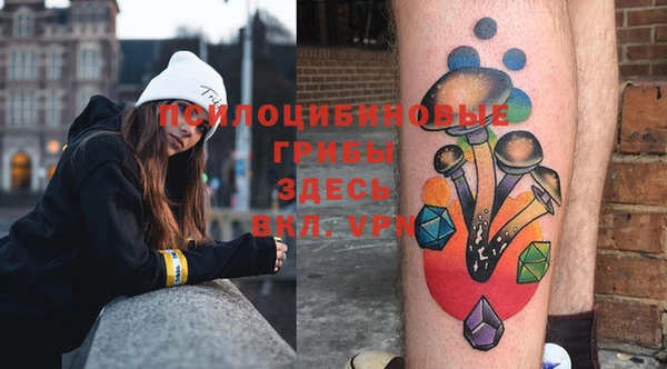 герыч Алексеевка