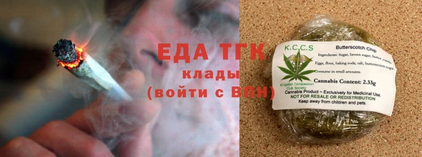 наркотики Россошь