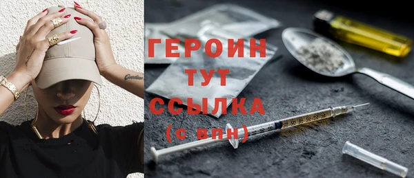 винт Ростов