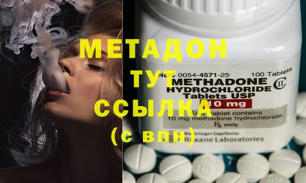 герыч Алексеевка
